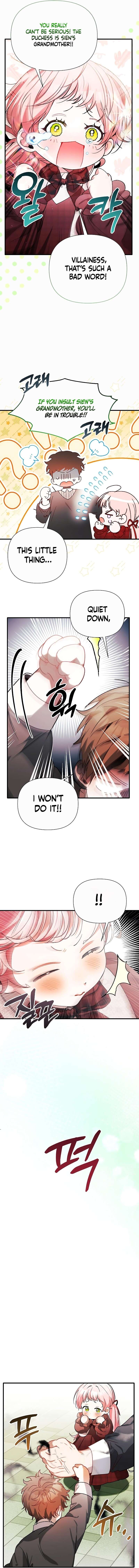 Chapter 5 - Image 8