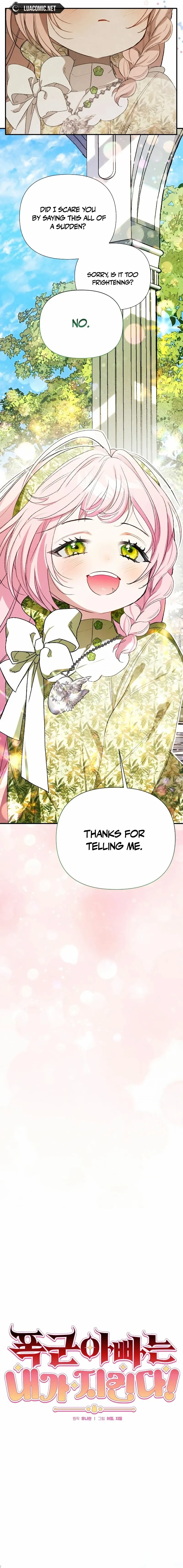 Chapter 9 - Image 5