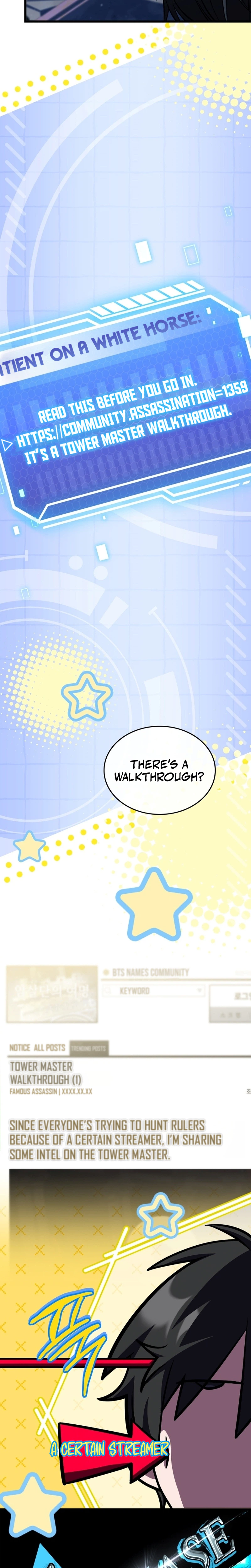 Chapter 22 - Image 2