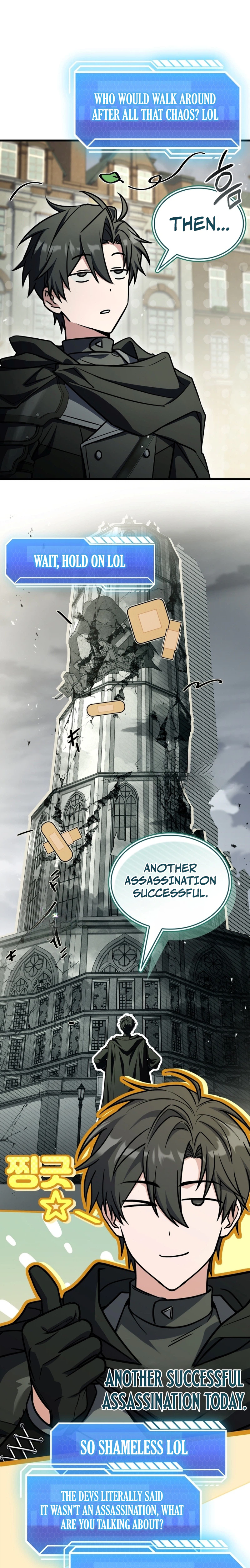 Chapter 23 - Image 7