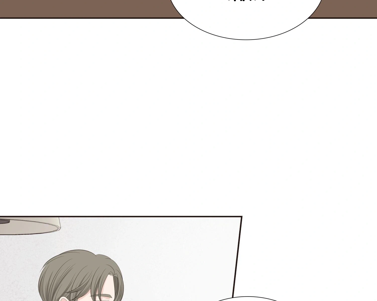 Chapter 7 - Image 10