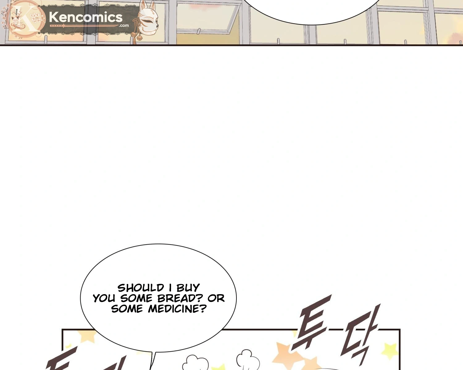 Chapter 7 - Image 19