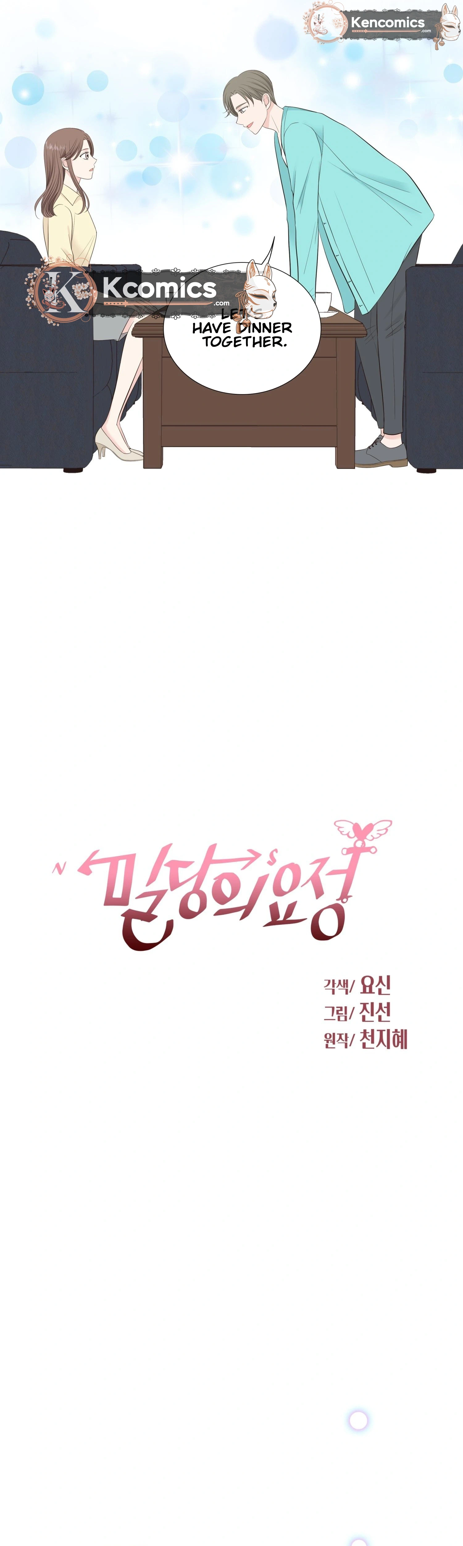 Chapter 7 - Image 5