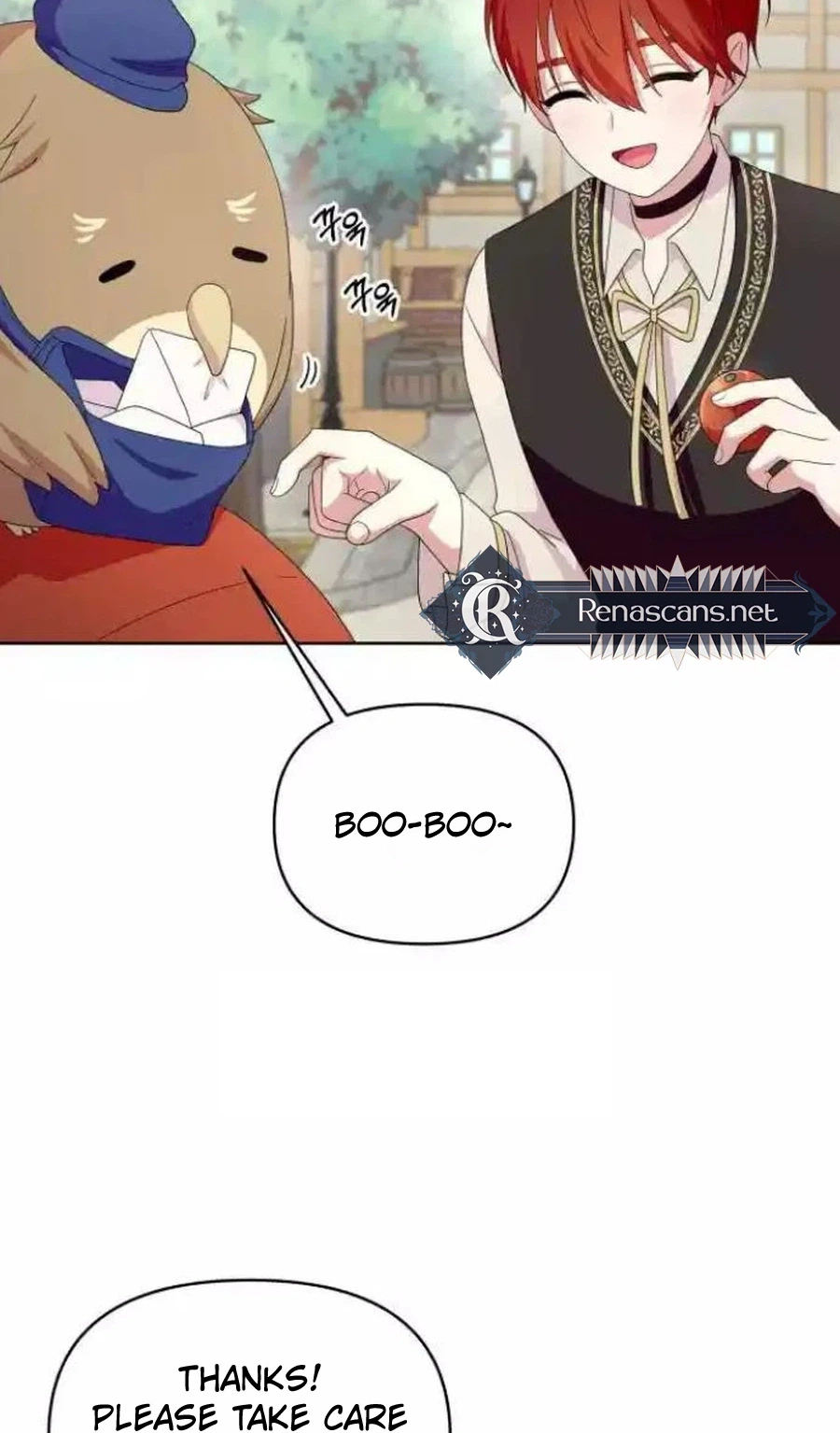 Chapter 51 - Image 2