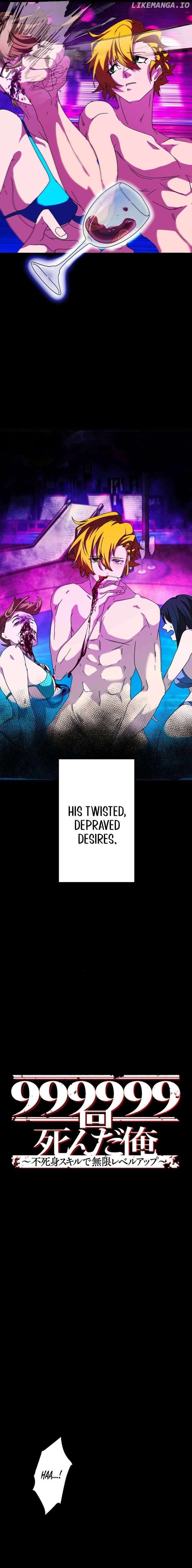 Chapter 11 - Image 3