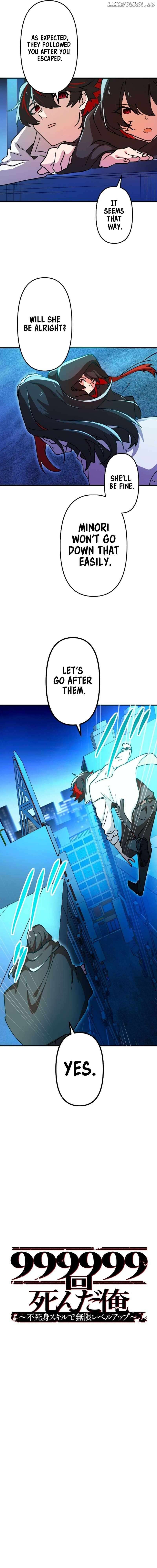 Chapter 12 - Image 3