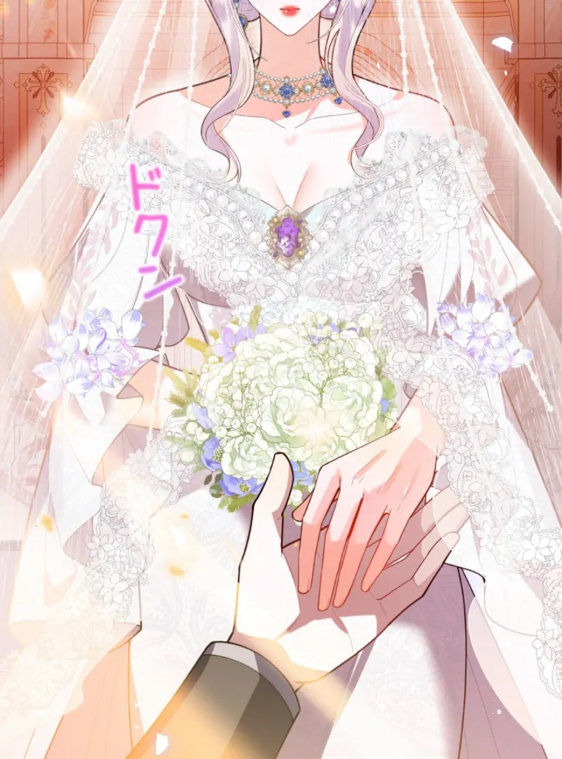Chapter 1 - Image 10