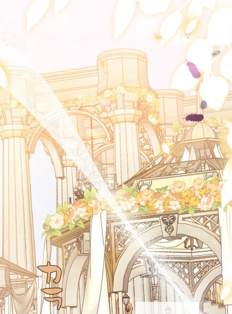 Chapter 1 - Image 5