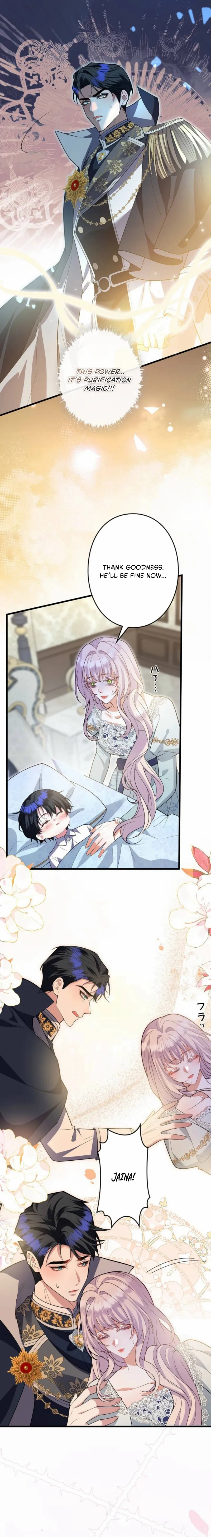 Chapter 33 - Image 6