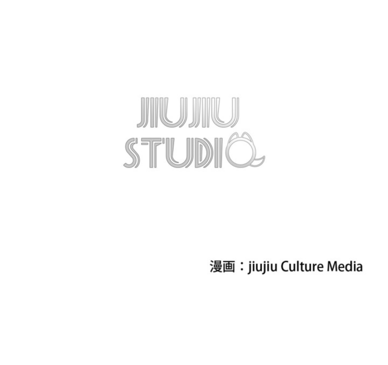 Chapter 6 - Image 8