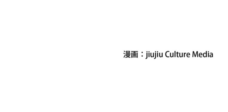 Chapter 9 - Image 8