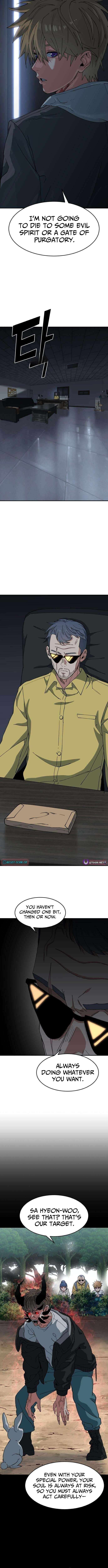 Chapter 13 - Image 4