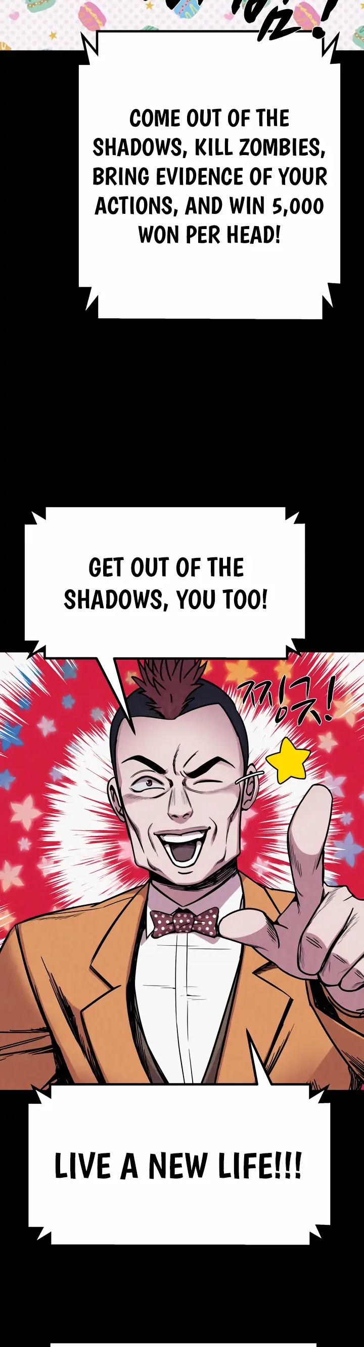 Chapter 1 - Image 24