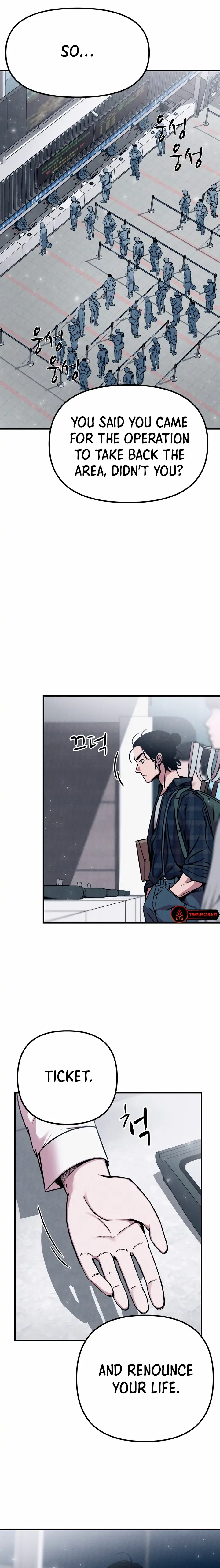 Chapter 1 - Image 26