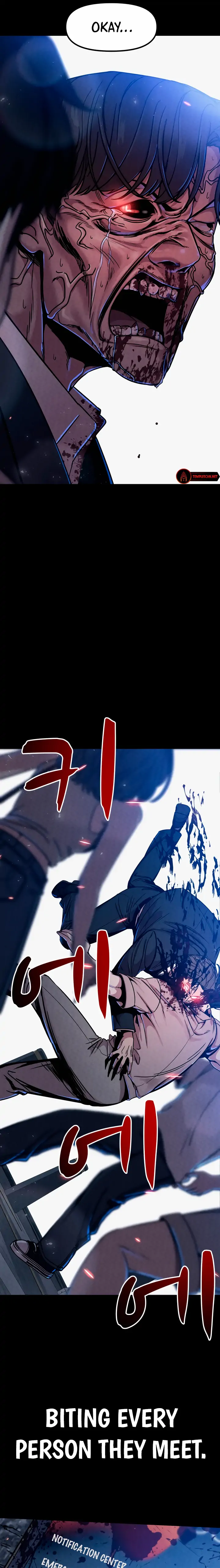 Chapter 1 - Image 3