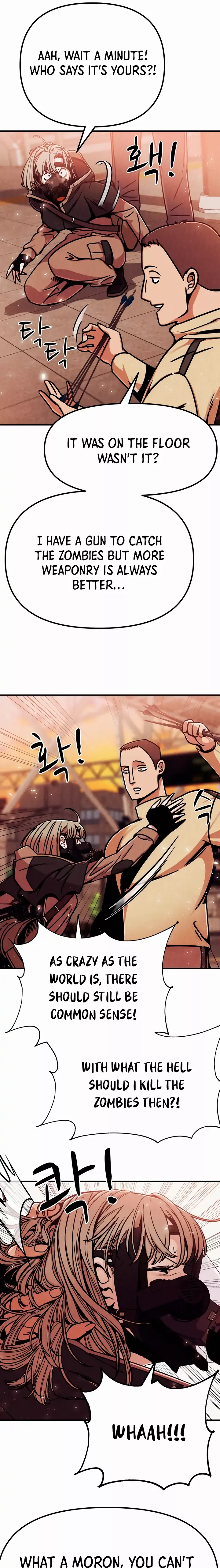 Chapter 1 - Image 31