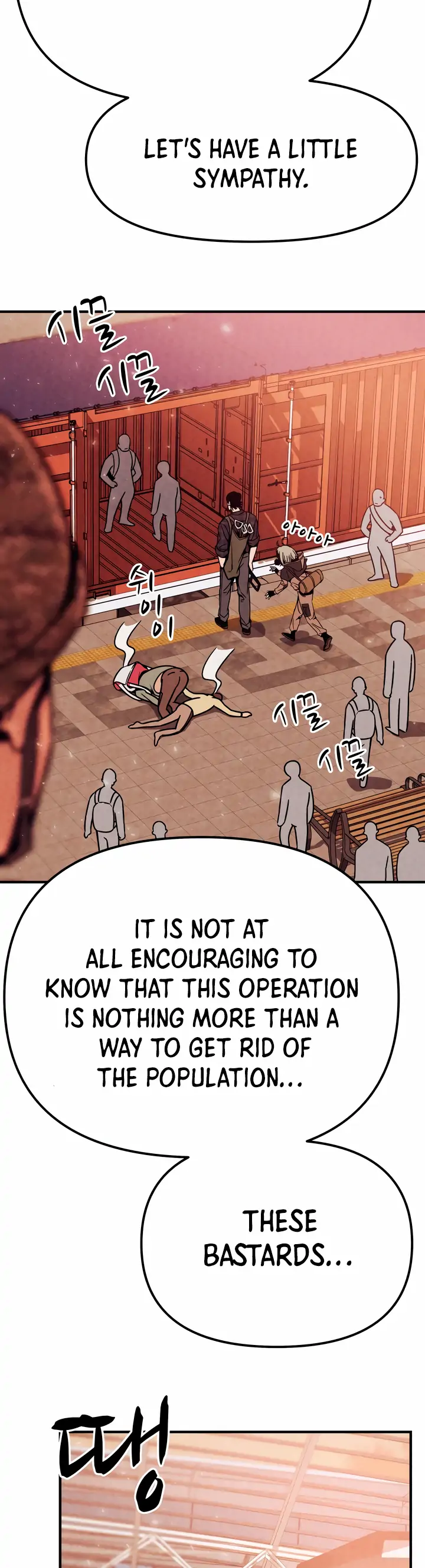 Chapter 1 - Image 39