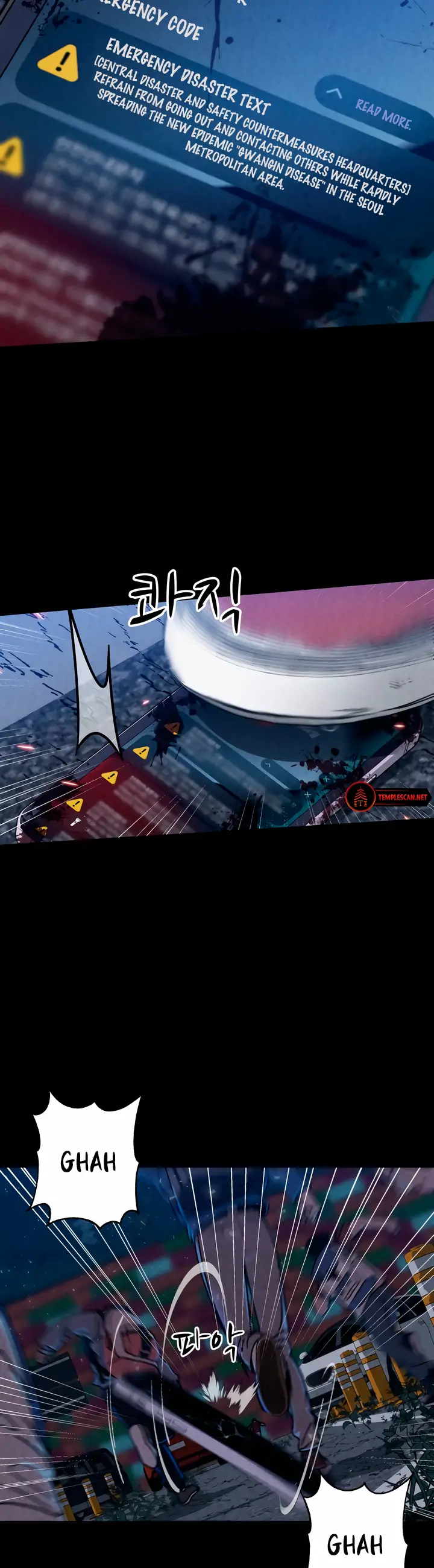Chapter 1 - Image 4