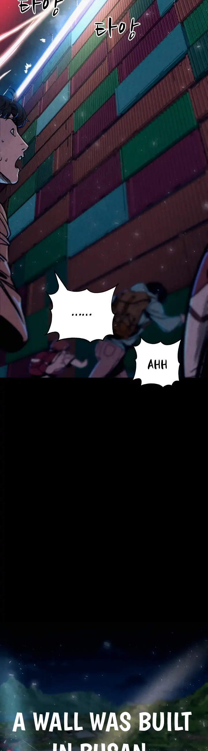 Chapter 1 - Image 7