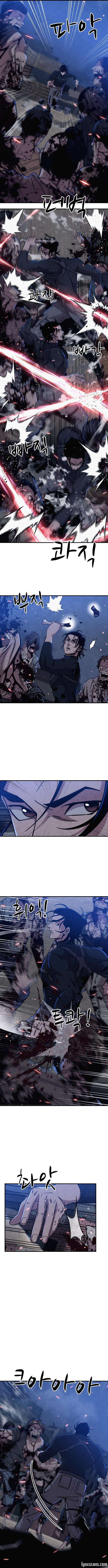 Chapter 16 - Image 6