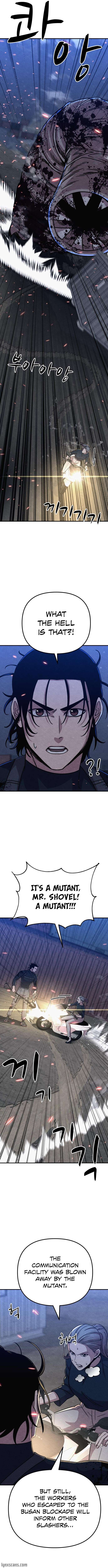 Chapter 17 - Image 3