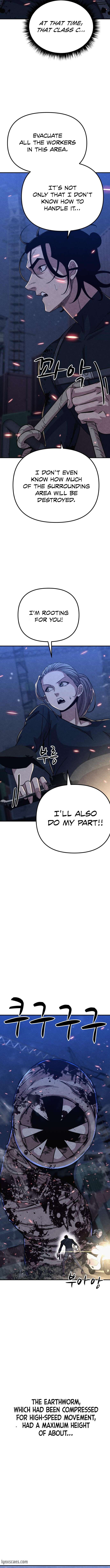 Chapter 17 - Image 5
