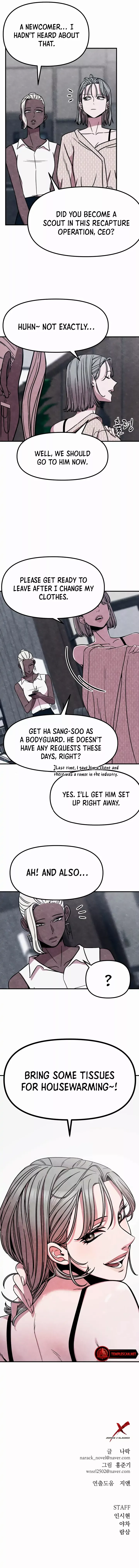 Chapter 2 - Image 41