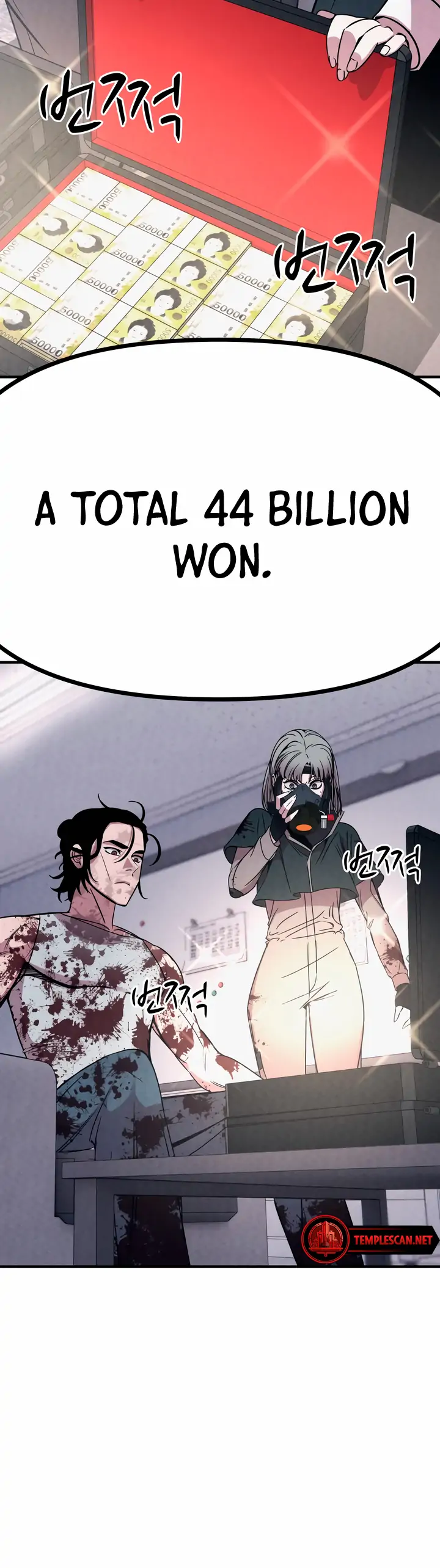 Chapter 2 - Image 7