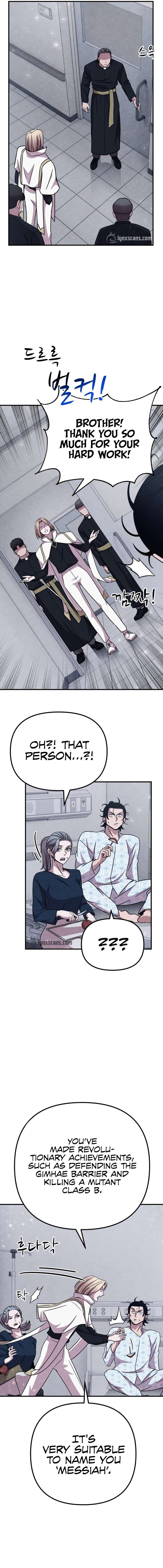Chapter 21 - Image 18