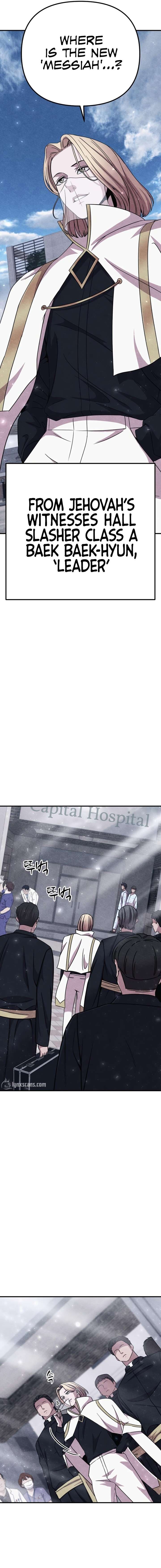 Chapter 21 - Image 2