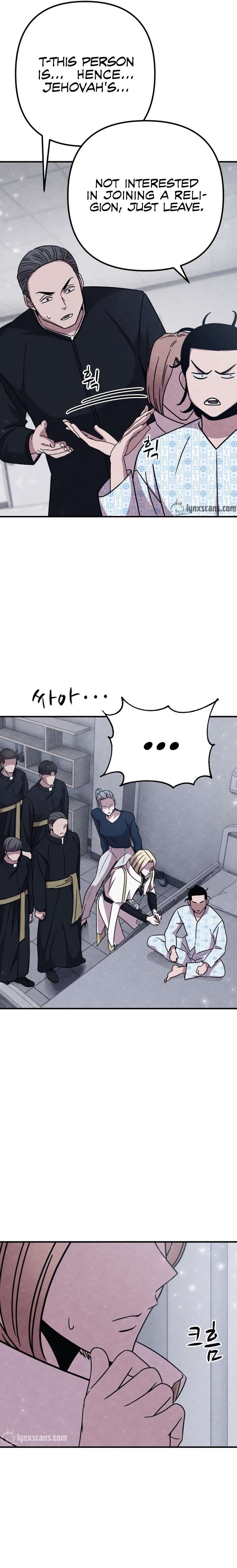 Chapter 21 - Image 22