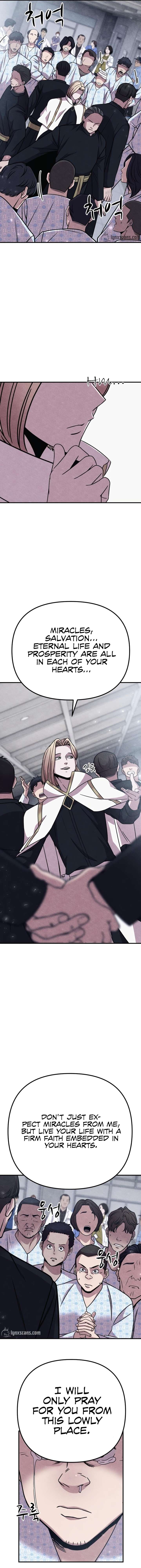 Chapter 21 - Image 4