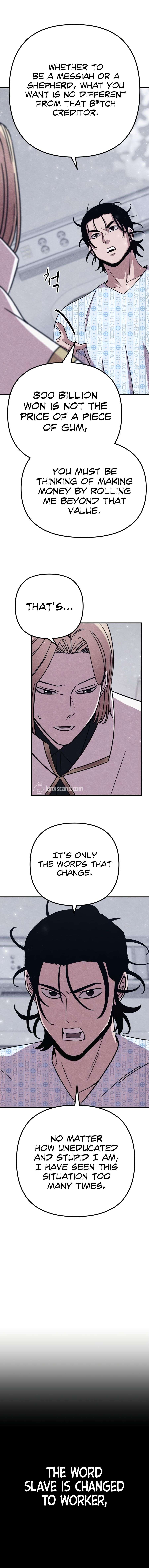 Chapter 22 - Image 5
