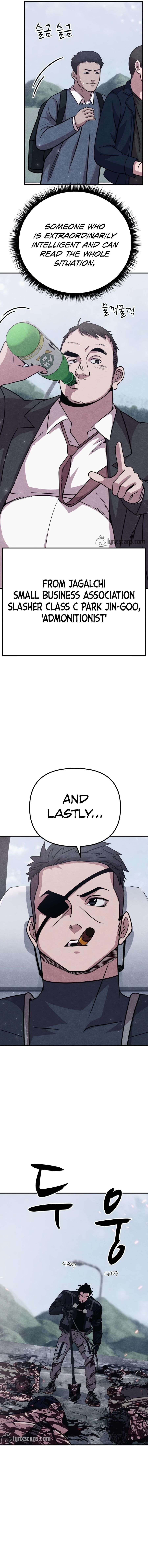 Chapter 24 - Image 11