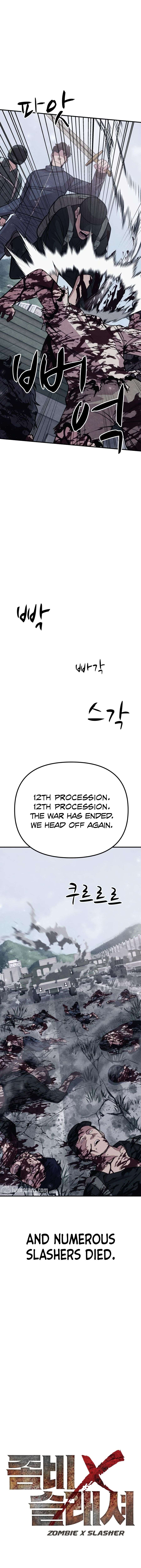 Chapter 24 - Image 3