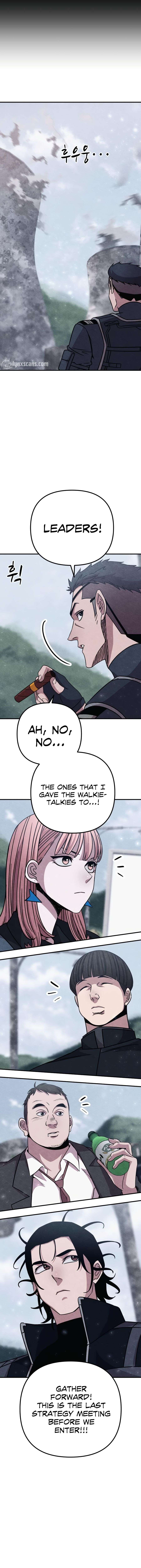 Chapter 25 - Image 5