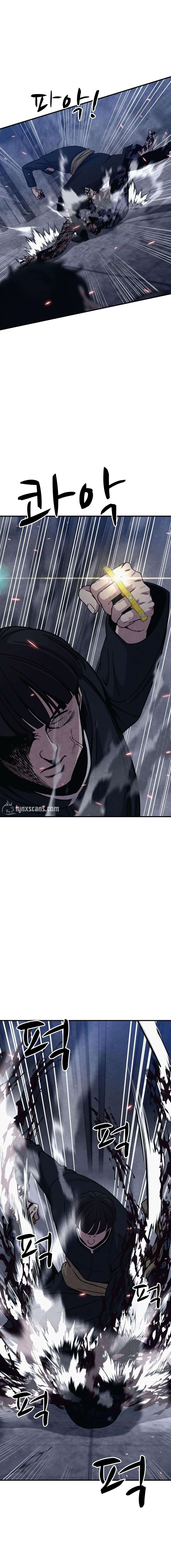 Chapter 26 - Image 15