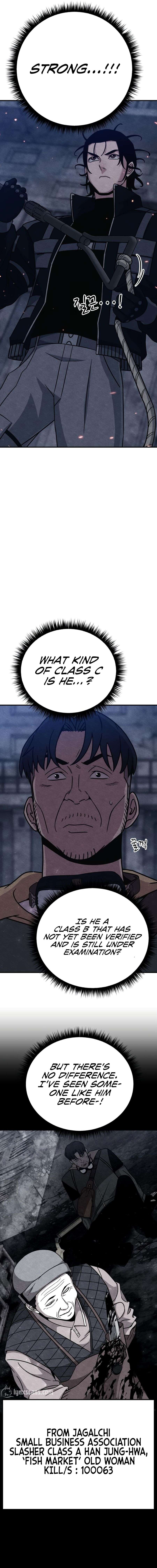 Chapter 26 - Image 3