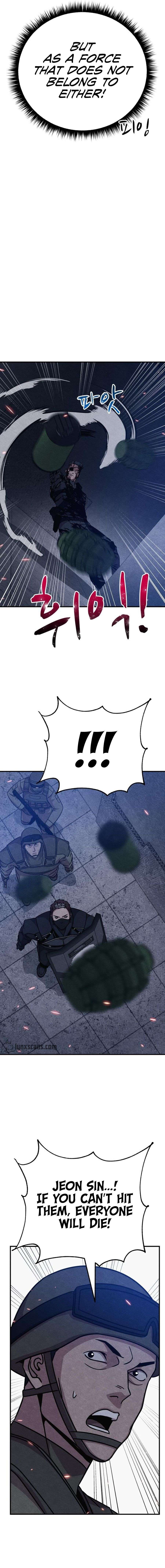 Chapter 27 - Image 17