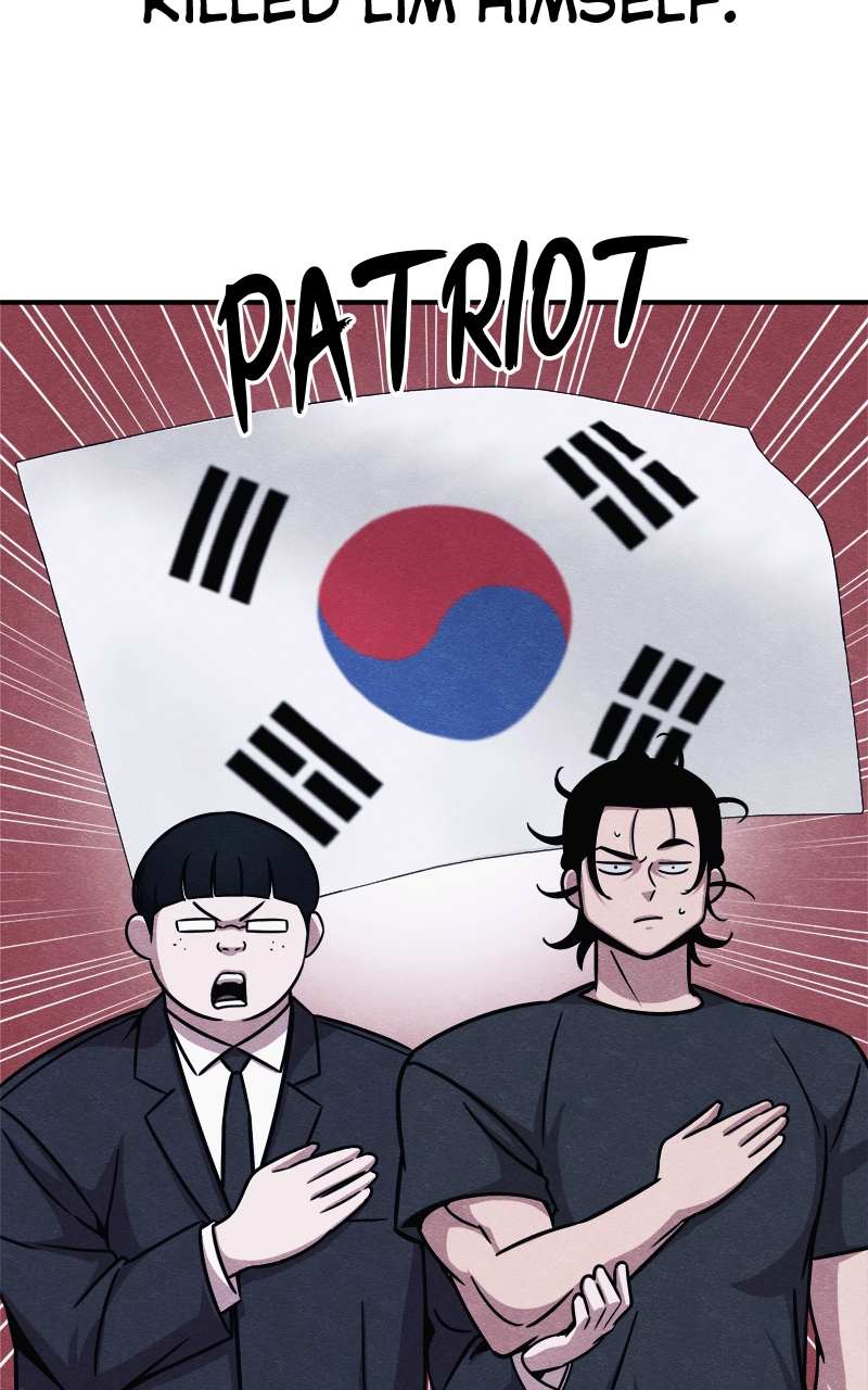 Chapter 46 - Image 73