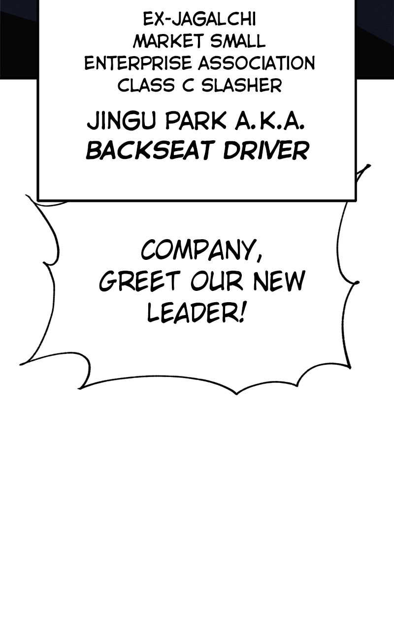 Chapter 47 - Image 170
