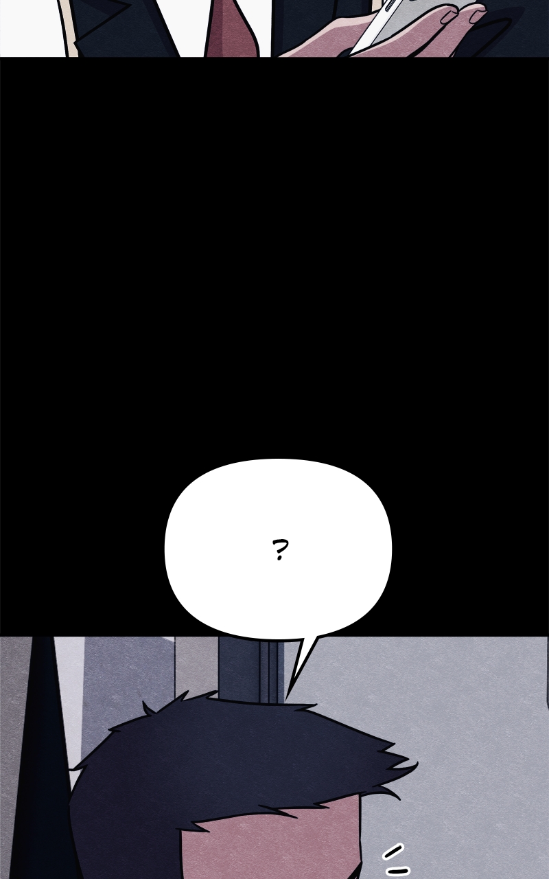 Chapter 47 - Image 7