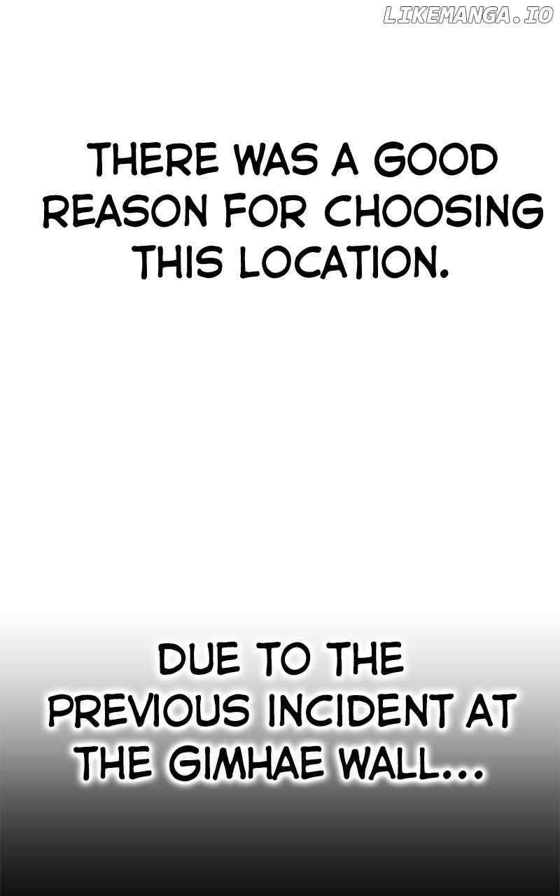 Chapter 48 - Image 3