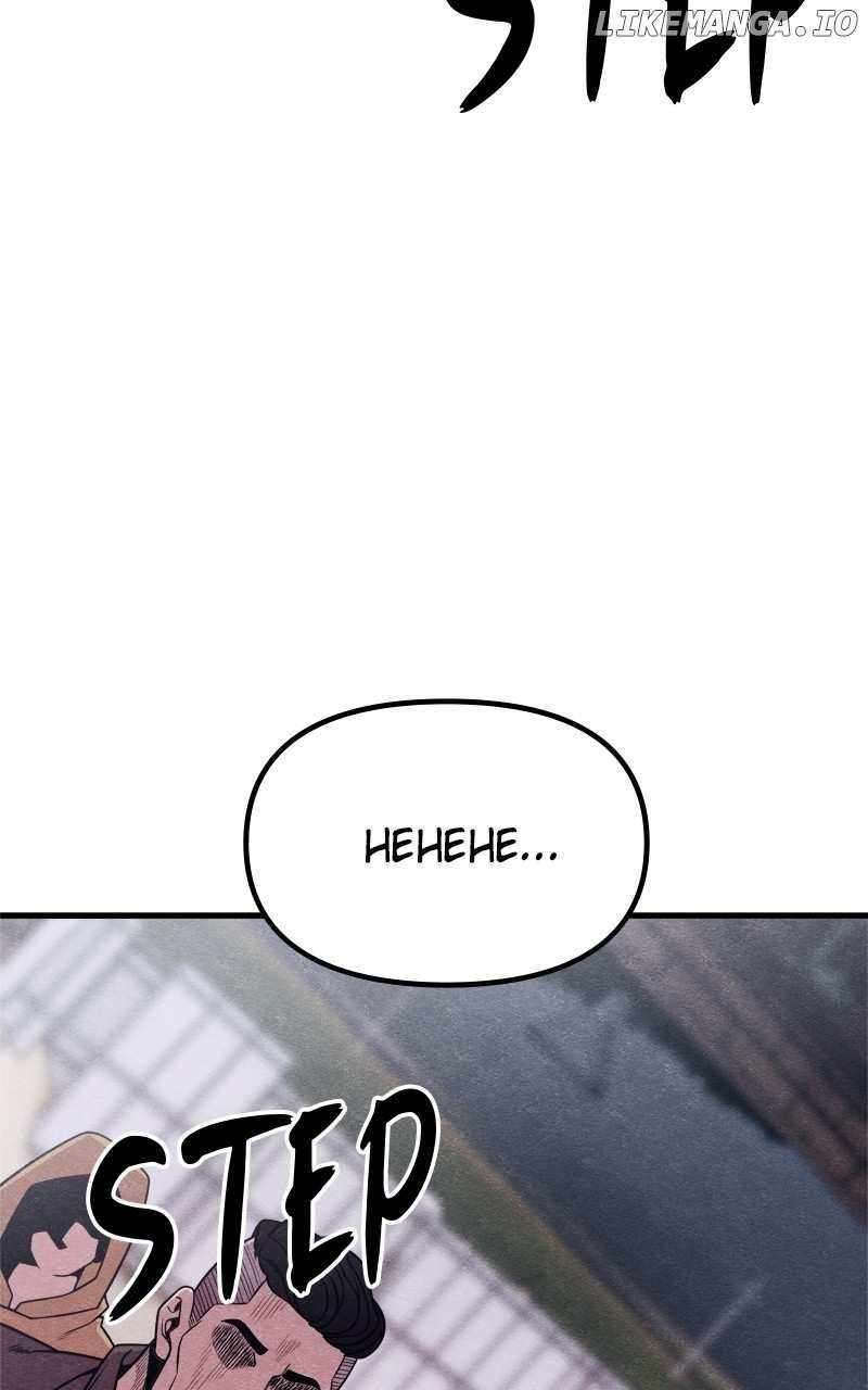 Chapter 50 - Image 155