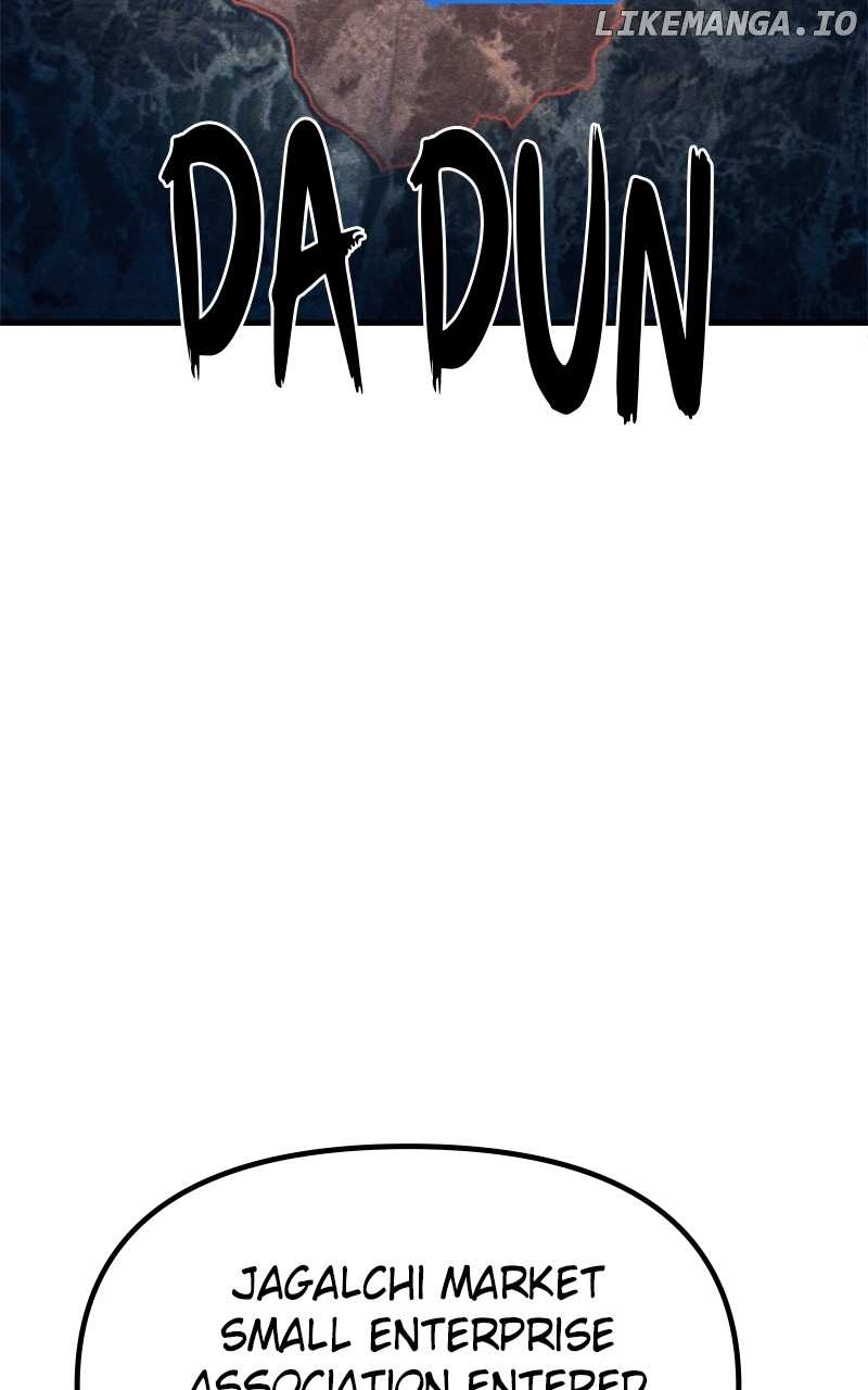 Chapter 52 - Image 2