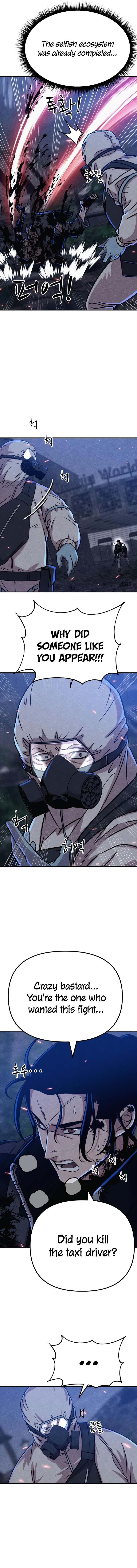 Chapter 6 - Image 12