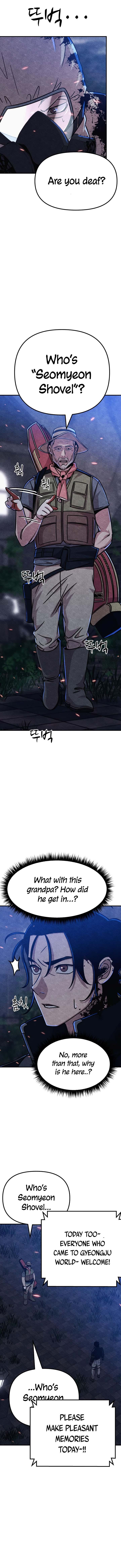 Chapter 6 - Image 17