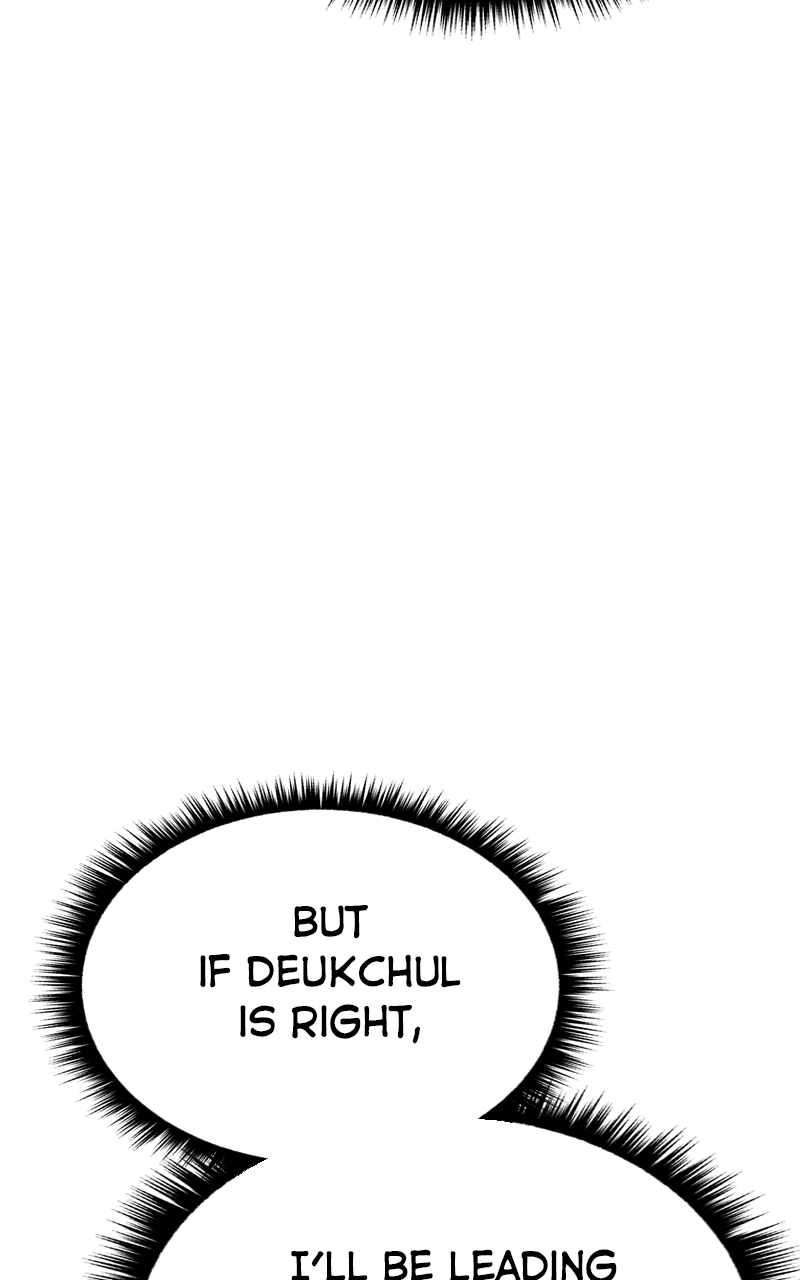 Chapter 61 - Image 27