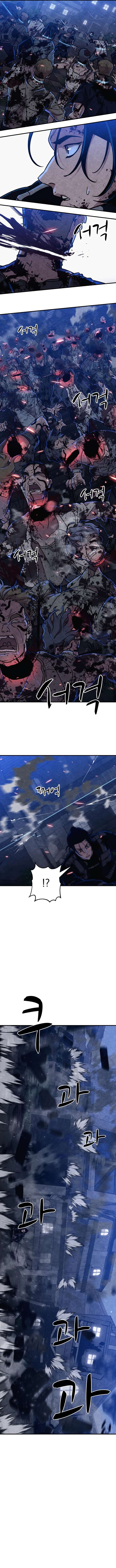 Chapter 7 - Image 12