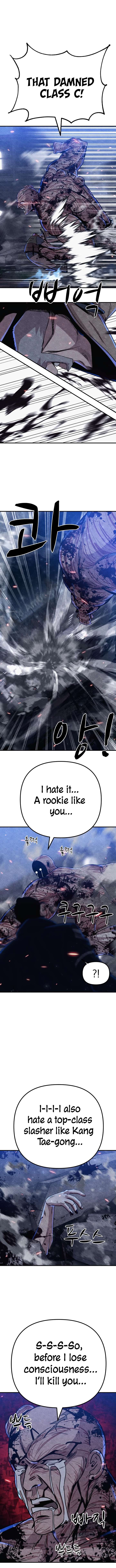 Chapter 7 - Image 15